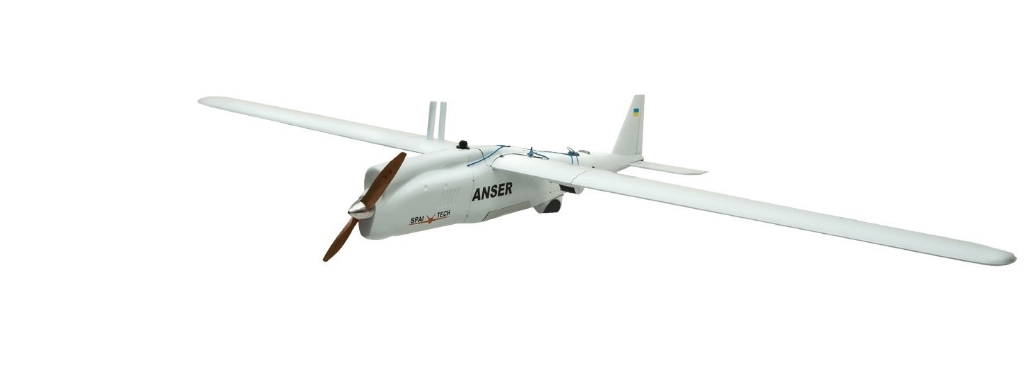 Anser - тактичний безпілотний літальний апарат